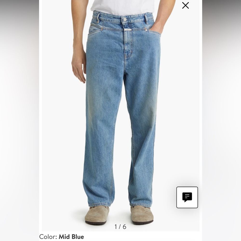 CLOSED Jeans Xtreme Loose Size 32 (men or women)